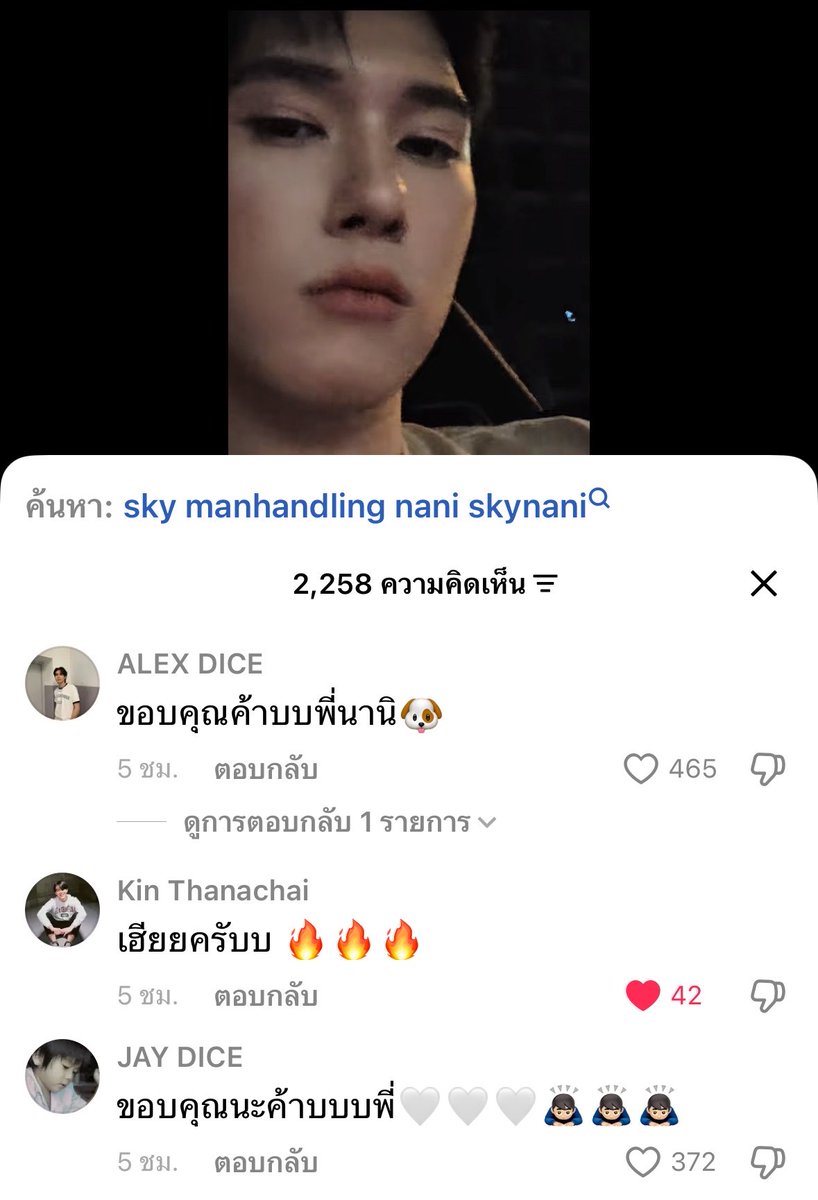 nu_shom's tweet photo. แผ่นเสียงเรียกหมาเด็กจริงๆว่ะ https://t.co/nnPtWk9Tia