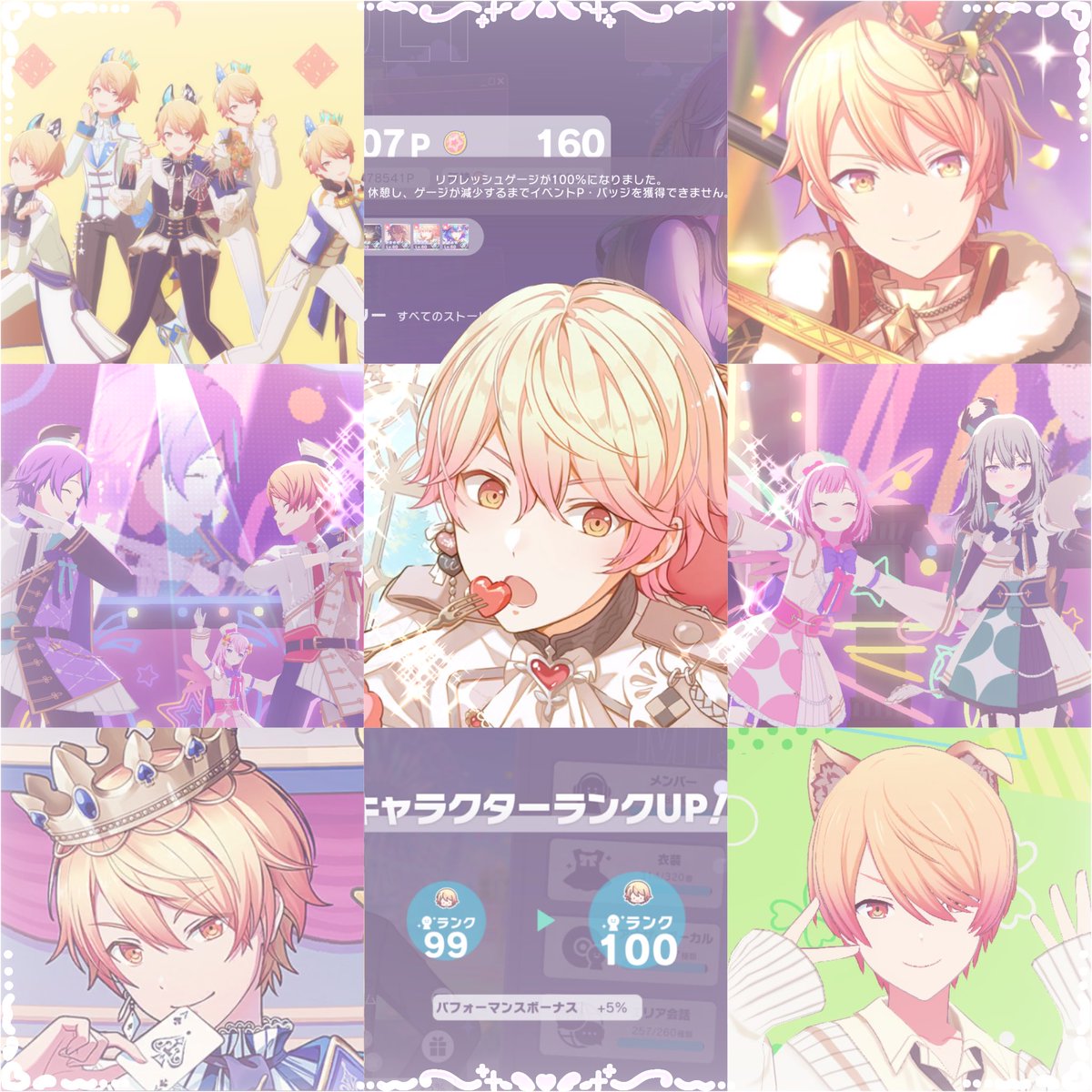 kst_wonmore's tweet photo. 上げ直しすみません🙏

一緒に周回や火消し・関東圏のリアルイベントで
エンカできるお友達をさがしています❣️
同担◎ 他担◎

リトリン···▸ https://t.co/poyMKwNstE

♡ or RTで気になった方こちらからお迎えします💭
 #プロセカ履歴書 
 #プロセカ好きと繋がりたい
 #プロセカ好きさんと繋がりたい https://t.co/VZArEmPUMP