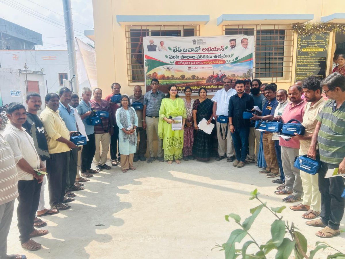 iirr_icar's tweet photo. @iirr_icar , on the second day of the Khet Bachao Abhiyan on 23nd October 2026 organized trainings and awareness meeting at Yethbarpally Village, Rangareddy District, Telangana.
@icarindia @ChouhanShivraj @AgriGoI
#ICAR #KhetBachaoAbhiyan @PIB_India @PMOIndia https://t.co/iau2h4mMqa