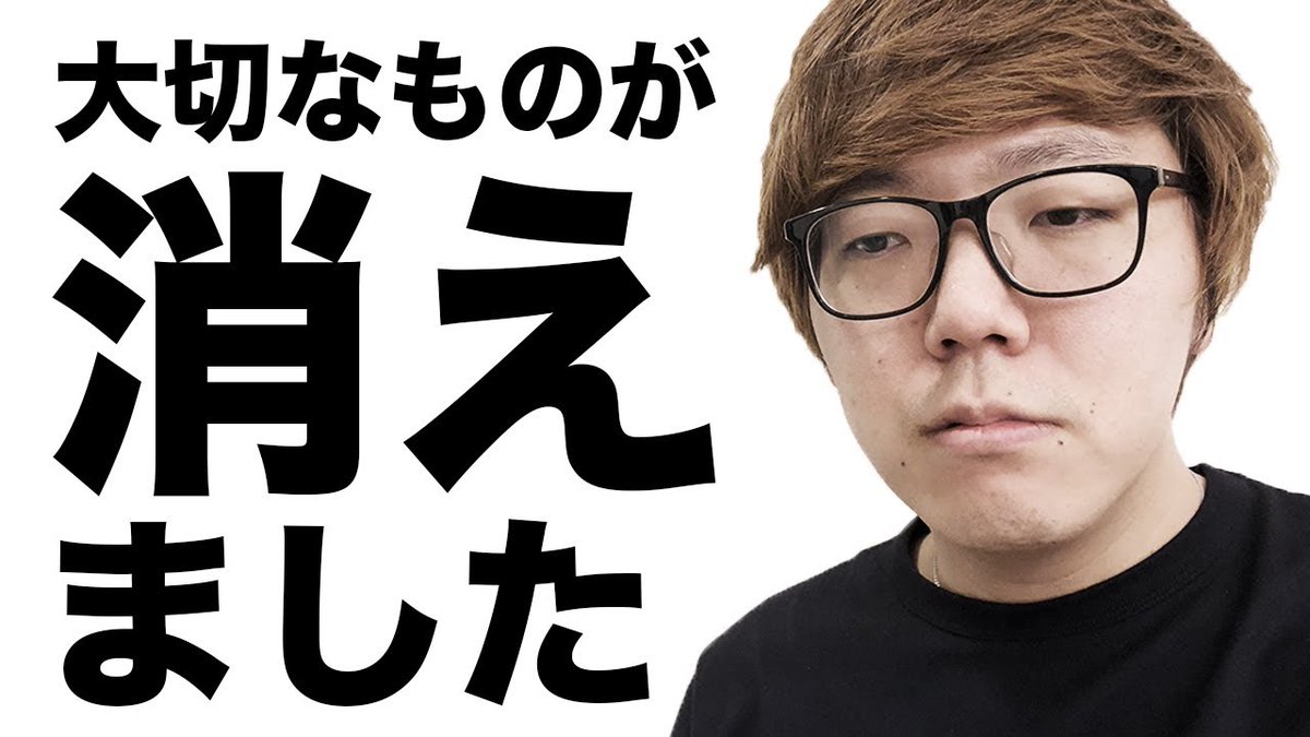 KIRE_KIN2's tweet photo. https://t.co/i3chtJv4He