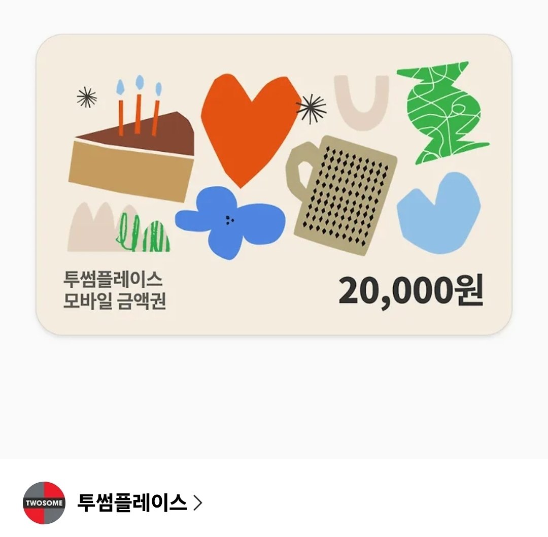 myong_404 tweet picture