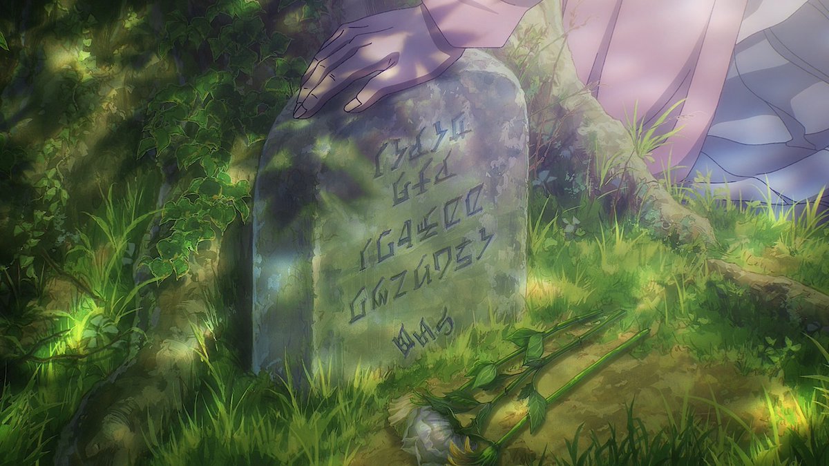 Aot6262 tweet picture