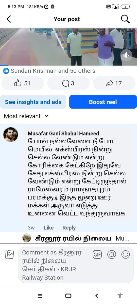 eesuryaprakash's tweet photo. @tnpoliceoffl @RmdDistPolice @tncybercrimeoff Tamilnadu Police Kindly Take action on this Person Musafar Gani Shahul Hameed, He doing Cyber bullying on Facebook please take action @INCTamilNadu @INCIndia Please Identify this Person, He is showing Paramakudi and Congress Person https://t.co/Y1qAS7Mplu