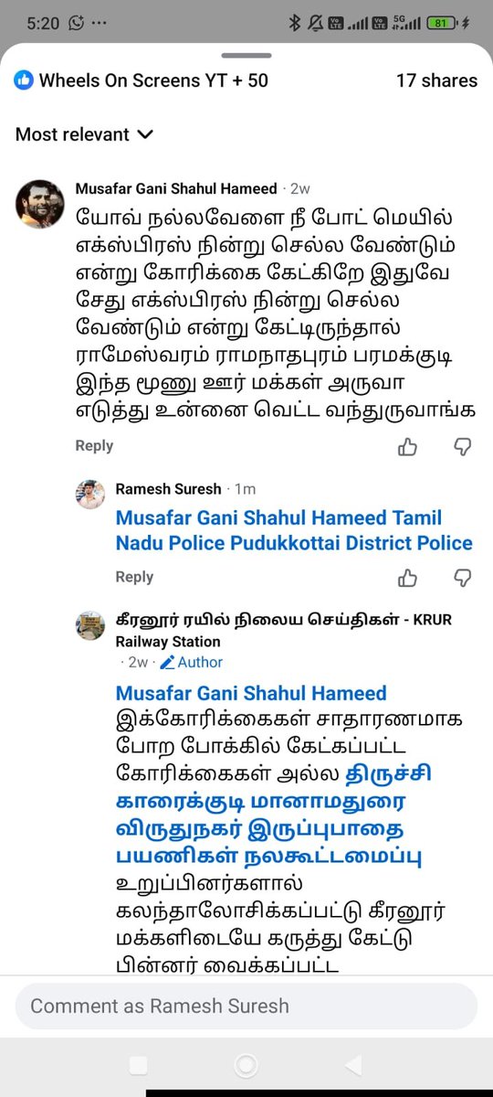 eesuryaprakash's tweet photo. @tnpoliceoffl @RmdDistPolice @tncybercrimeoff Tamilnadu Police Kindly Take action on this Person Musafar Gani Shahul Hameed, He doing Cyber bullying on Facebook please take action @INCTamilNadu @INCIndia Please Identify this Person, He is showing Paramakudi and Congress Person https://t.co/Y1qAS7Mplu
