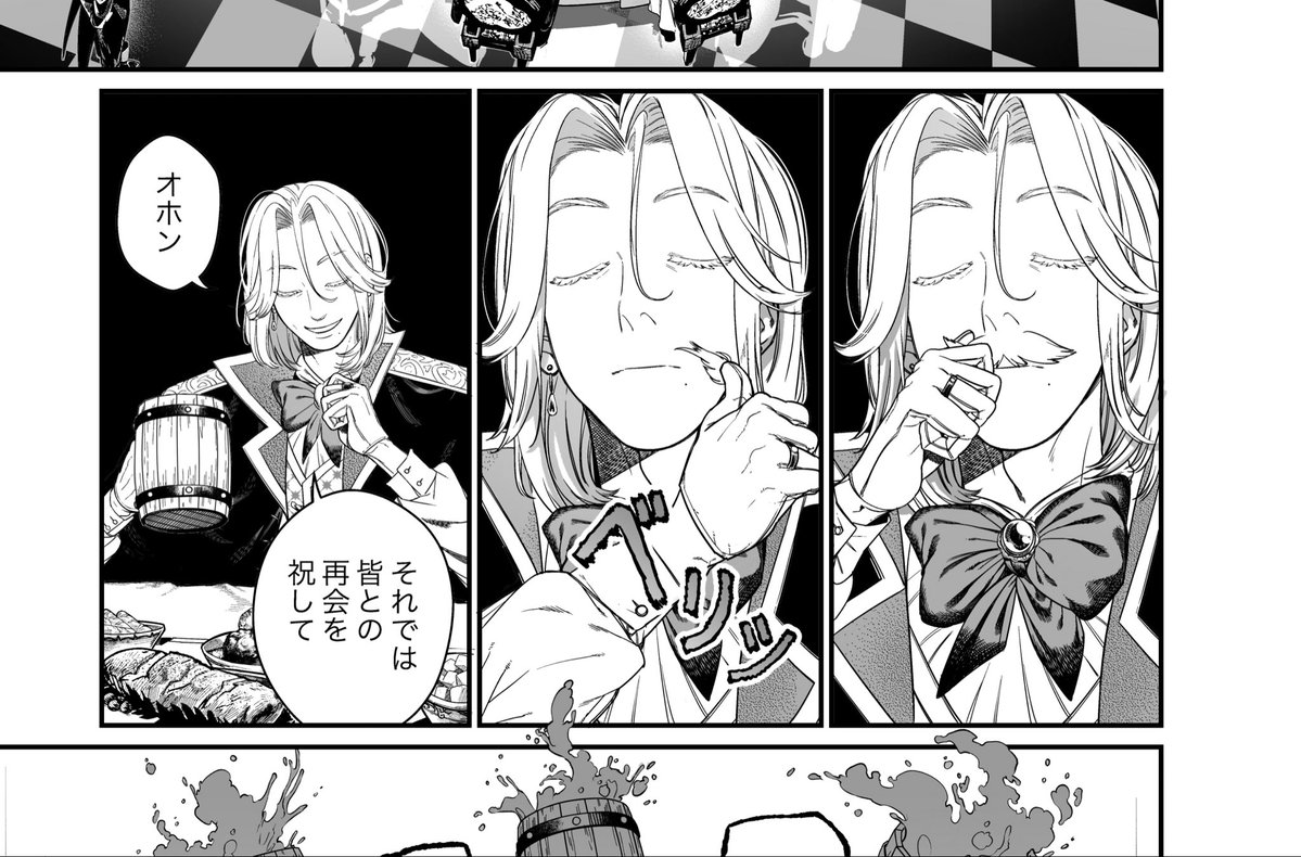 konataart tweet picture