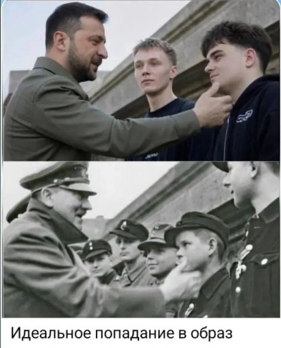 TarazDupenko's tweet photo. @1980Aktuell Всё так, европейцы должны платить и каяться, каяться и платить - Европа вечный раб своей глупости. https://t.co/qkLlTlvVWI