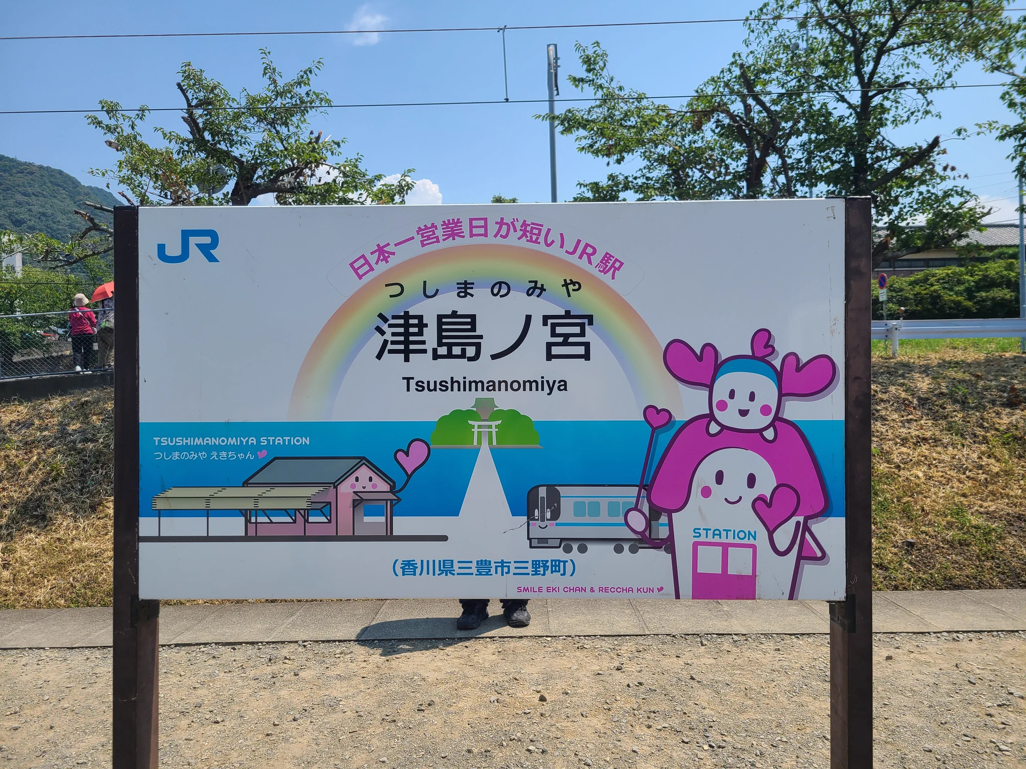 国士無双 ⅩⅢ on X: 