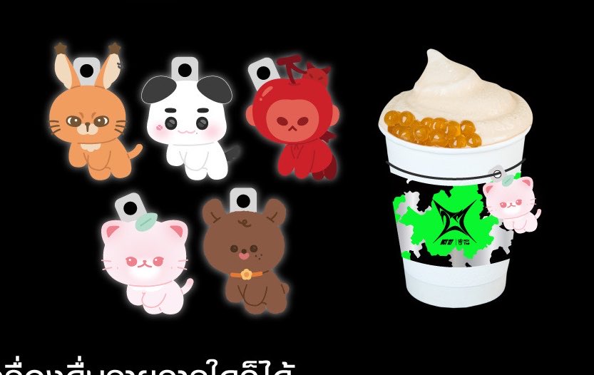 _ppcppc's tweet photo. เห้ยเห้ย https://t.co/Dq9wJEOA6d