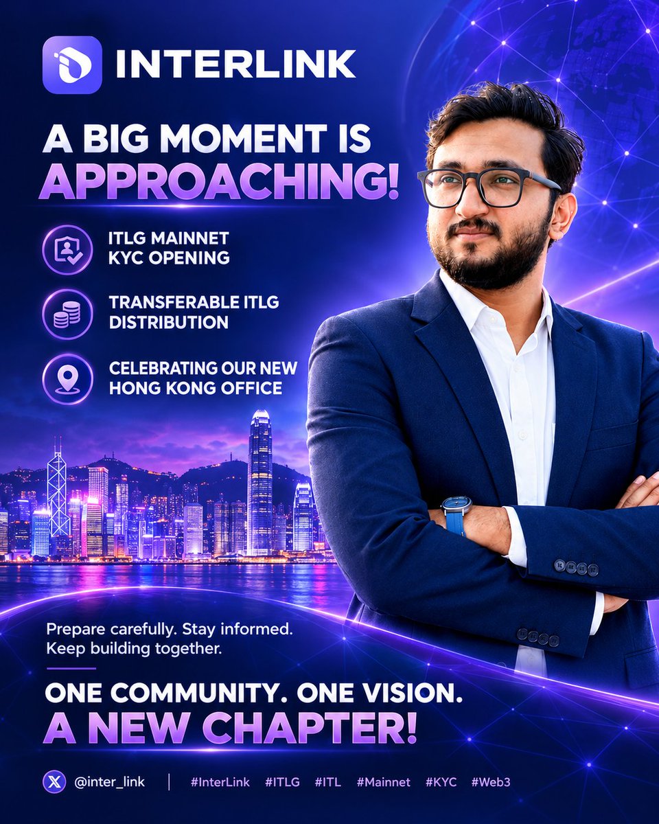 KumarShanu1019's tweet photo. 💜🚀 INTERLINK — A NEW CHAPTER IS APPROACHING! 🌐🇭🇰
ITLG Mainnet KYC, transferable ITLG distribution, and the Hong Kong office celebration mark an exciting milestone. Stay prepared, stay connected, and keep building together, Linkers! 🤝💎
#InterLink #ITLG #ITL #Mainnet #KYC https://t.co/9AcFaS6mhO