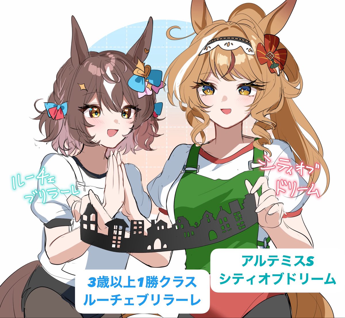 toumyao_neko's tweet photo. 今週の📞ガールズと
ビッグ匕ー口ーおめでとう絵(遅刻)のrkgkたち
#未実装幻覚U娘  #オリジナル生産牧場 https://t.co/hFlNTOHnZl