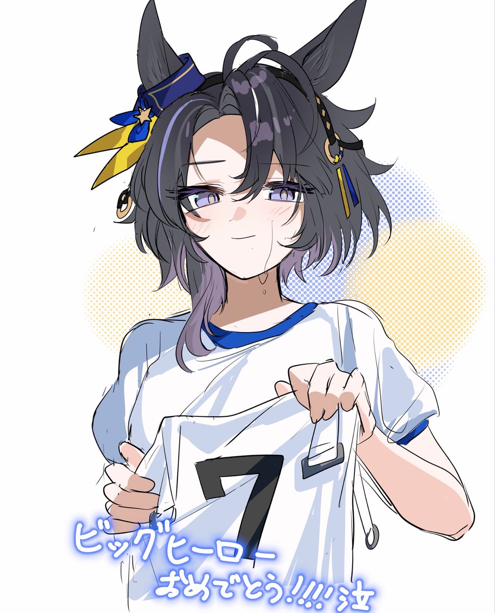 toumyao_neko's tweet photo. 今週の📞ガールズと
ビッグ匕ー口ーおめでとう絵(遅刻)のrkgkたち
#未実装幻覚U娘  #オリジナル生産牧場 https://t.co/hFlNTOHnZl