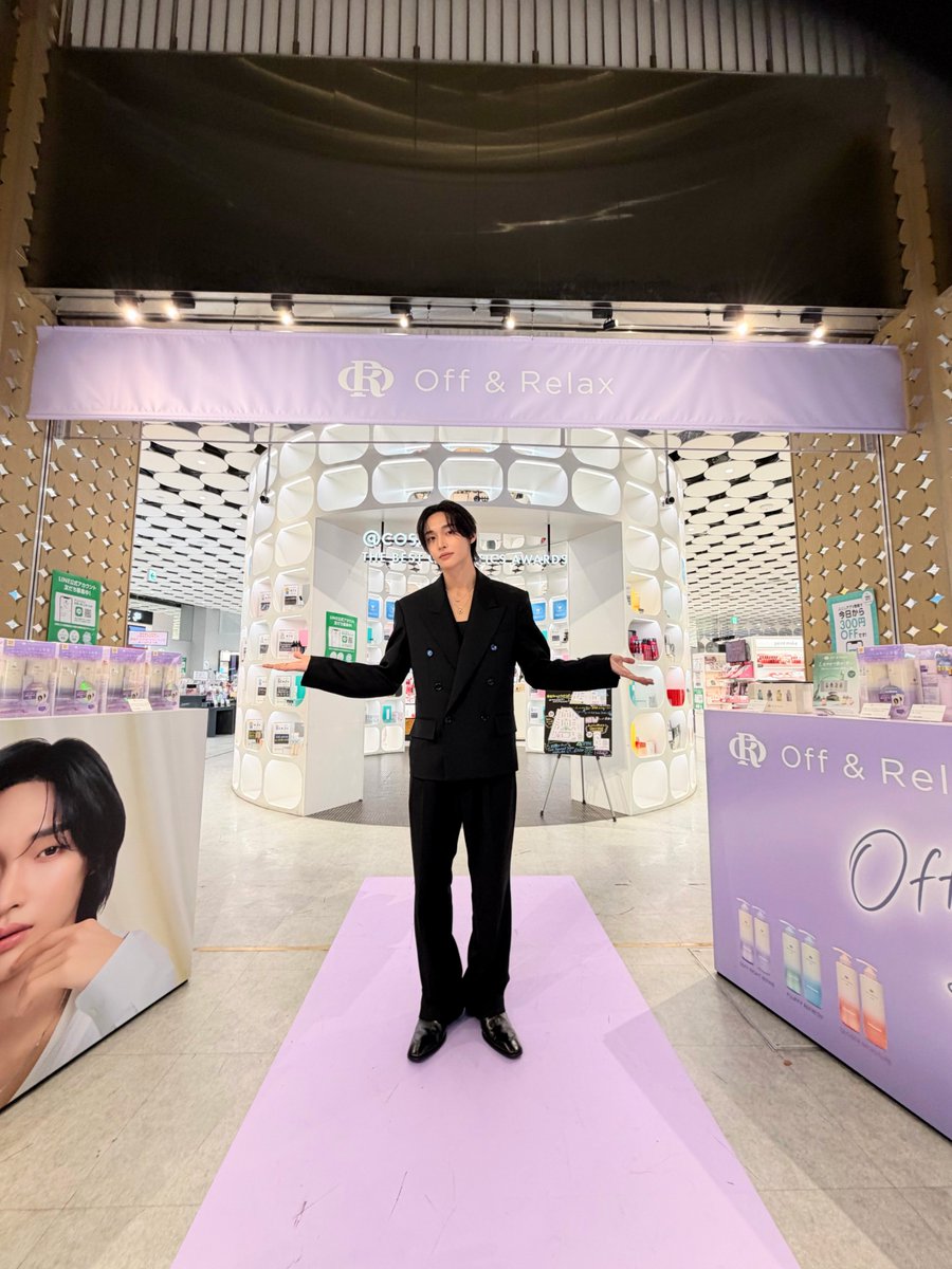 NeNi961111's tweet photo. Wonbin as the First Ambassador for Off & Relax visiting Grand Open Store and fansigning Event in Tokyo 😍🧡💜🧴✨️
@offandrelax
#offandrelaxXwonbin
#WONBIN #원빈 #박원빈
@RIIZE_official
#RIIZE #라이즈
#RISEandREALIZE https://t.co/U1pGc7Blby