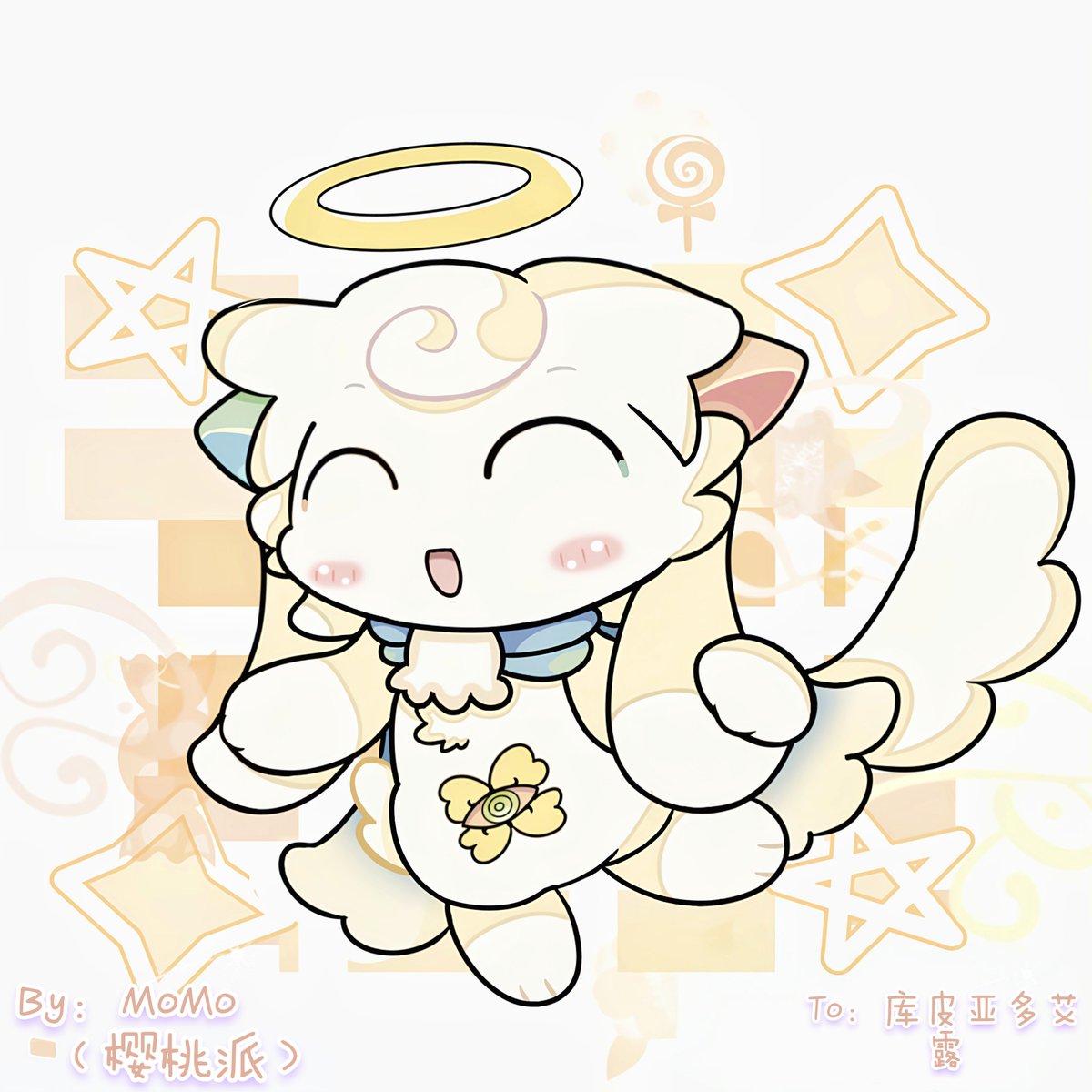 MoMo_Cherrycake's tweet photo. #furry #DevilConnection 库皮亚��~ https://t.co/M4REsAXZMY