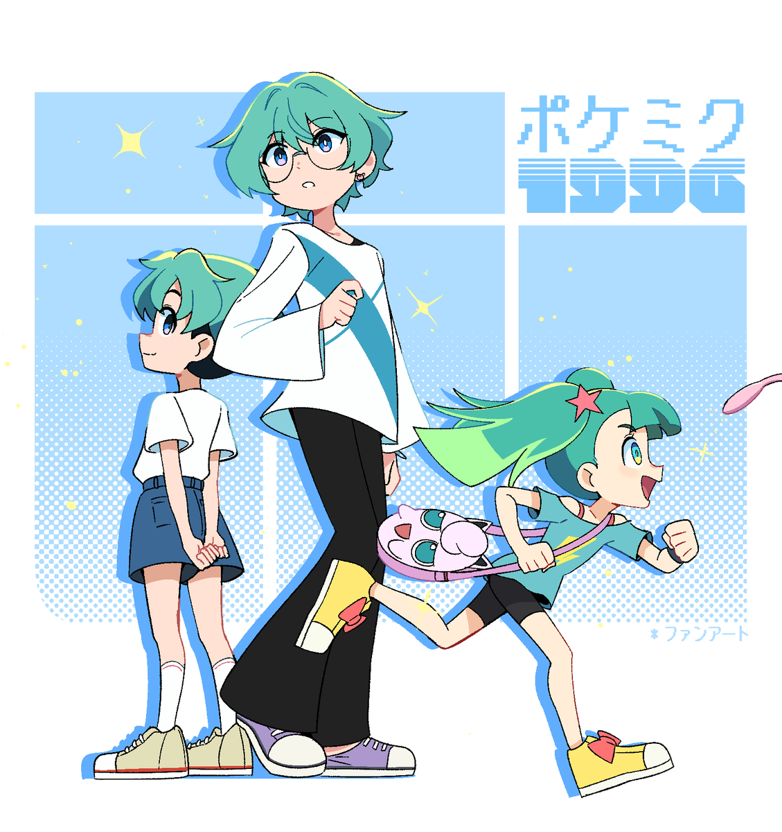 _nekiis's tweet photo. ポケミク「1996」MVにLO・原画で参加させていただきました！ 

皆さん全力で取り組んだMVなので、ぜひご覧ください！！

＊ファンアート
#ポケモン　#ポケミク https://t.co/3RLyK1oB2o