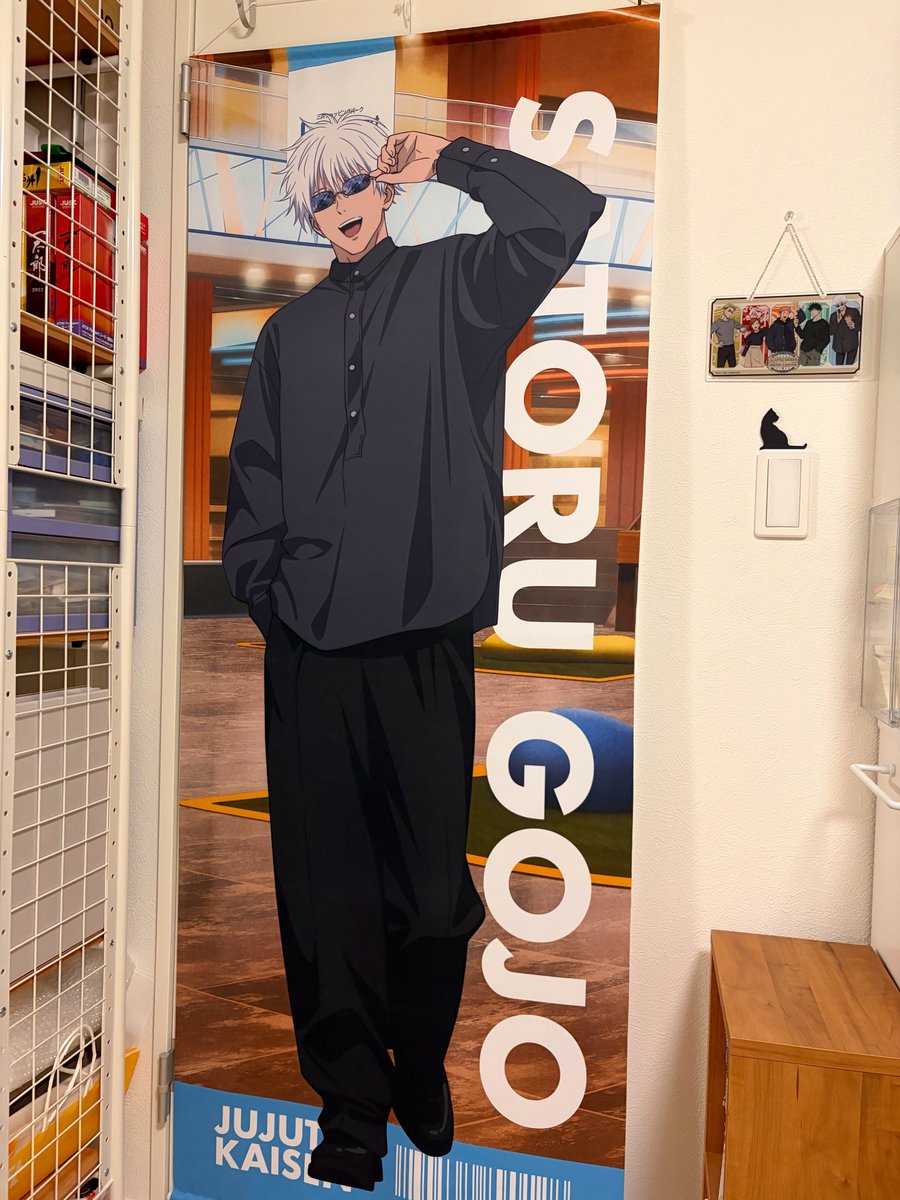 exc_1219's tweet photo. ららぽーとのコラボのタペストリー、満足感があって最高なのでぜひ！

と通販締め切り前にツイートしようとしていた痕跡を発見。実際に最高なんだ！大きいだけで！（笑） https://t.co/7Z6k7PYx3p