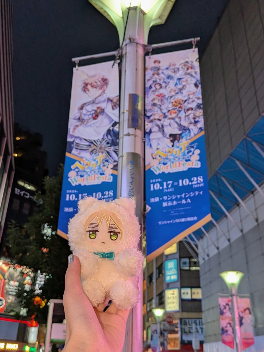 natsu_k33's tweet photo. 夜のいりりすに会いたくて……🫶💞
当日撮り損ねた写真をヘタクラと回収しに行ってきた♪念願のツーショ撮れて嬉しい🥰 https://t.co/6ej4lOHQvI