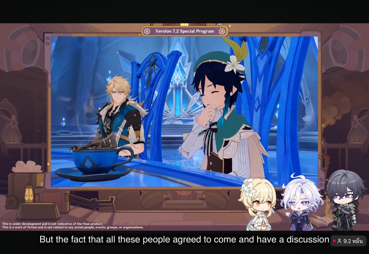 Elysium1nYou's tweet photo. The world is ending and Venti is smiling. HE IS SMILING https://t.co/WjJjRtWWNL