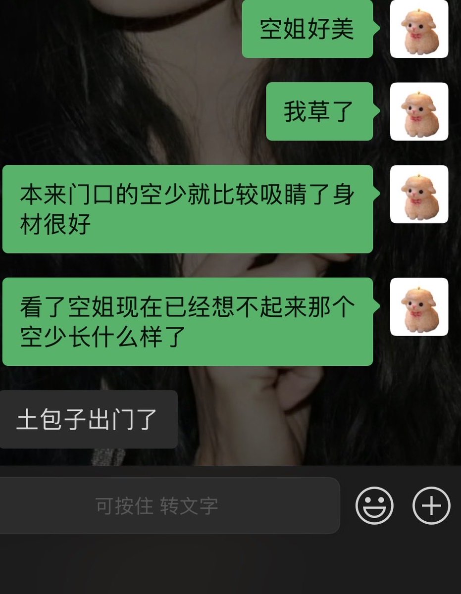 Overthought284's tweet photo. 。 https://t.co/iQA0uzWTV2