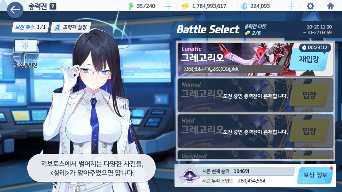 Tw_Azoth's tweet photo. 터져서 없어짐 수고하세요
35만 남은거 뭔데 https://t.co/fwN7fV5m48