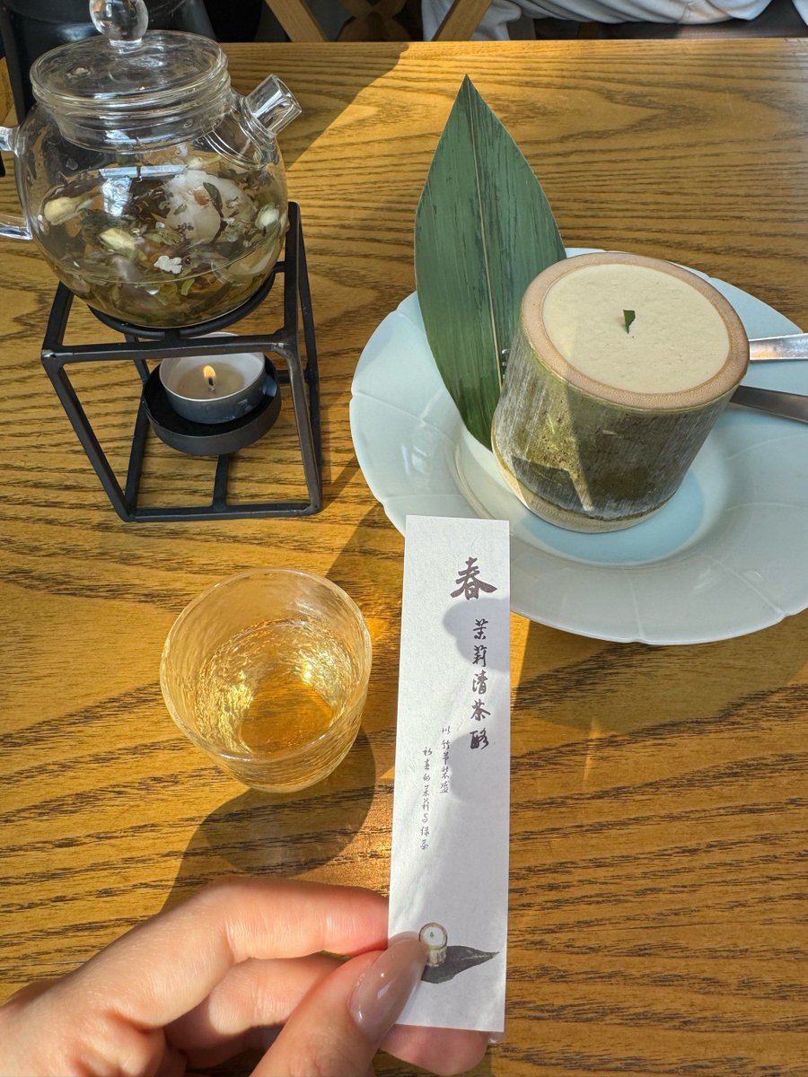 tyomtyomtyom's tweet photo. 「宋偶乇栏とは何だ？」という驚きの疑問が浮かぶ日常のひととき。 https://t.co/uPcmJaddsa