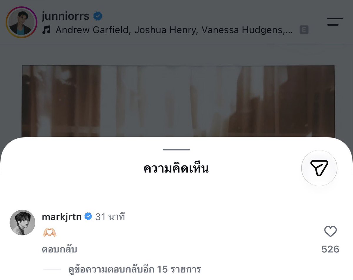 jumeowjii's tweet photo. กะคึสิมักคัก แชร์ไปแล้วยังกลับมาเม้นอีก https://t.co/ccTBQ7W6sf