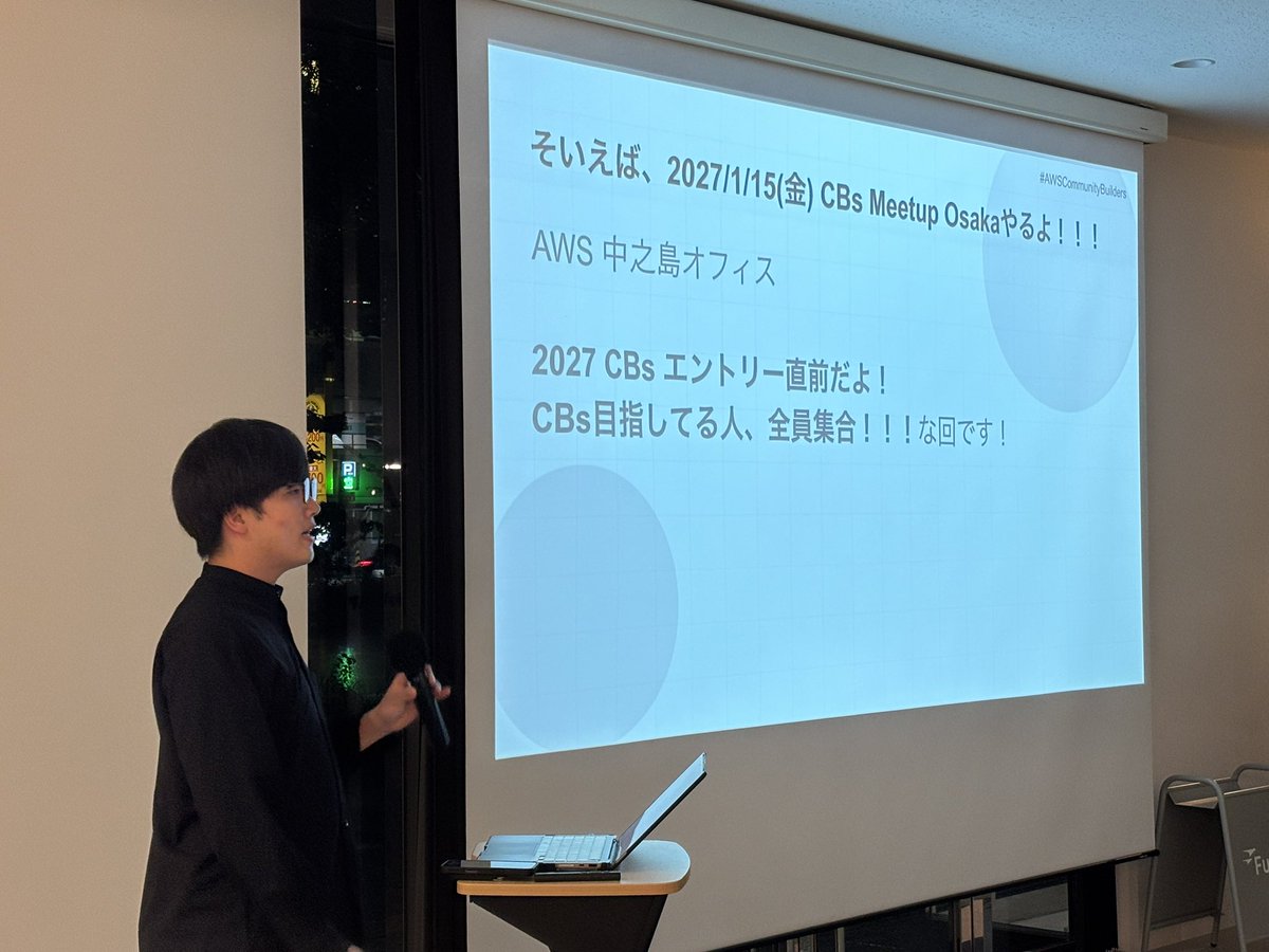 har1101mony's tweet photo. 大阪もやるらしいで！！！
#AWSCommunityBuilders https://t.co/m11nyHhq6H