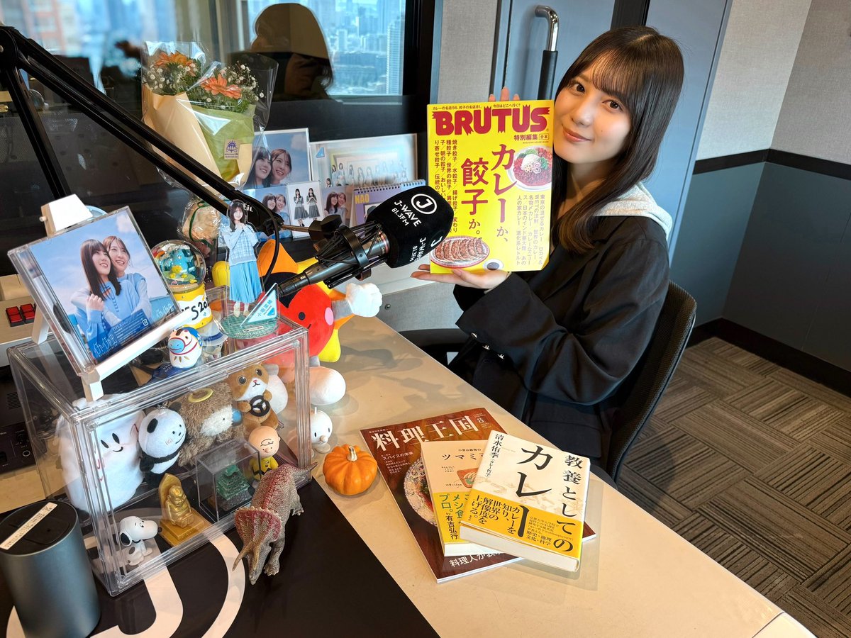 qff813_kosakana's tweet photo. 【🔈番宣ポスト📢】

あなたは🍛派？🍜派？

こんや24:00🕛OA📻
#小坂菜緒 ナビゲート🦕🐈🐟
J-WAVE 
『SONY SONPO(ソニー損保)
  QUEST FOR THE FUTURE』

クエストするのは
小坂さん提案の🆕テーマ
【 カレー 】前編🍛

リアルタイム聴取推奨のプレゼント企画アリ🎁
詳しくはトップに固定したポストをご確認ください📮

／
radikoリアルタイム聴取💁📻
👇
https://t.co/Nx42mRdmPM
＼

@qff813_kosakana をフォロー📱
#nao813 をつけて
感想をポストして下さい📮

#日向坂46

ただいま21時 “15”分
#nao813_カレー