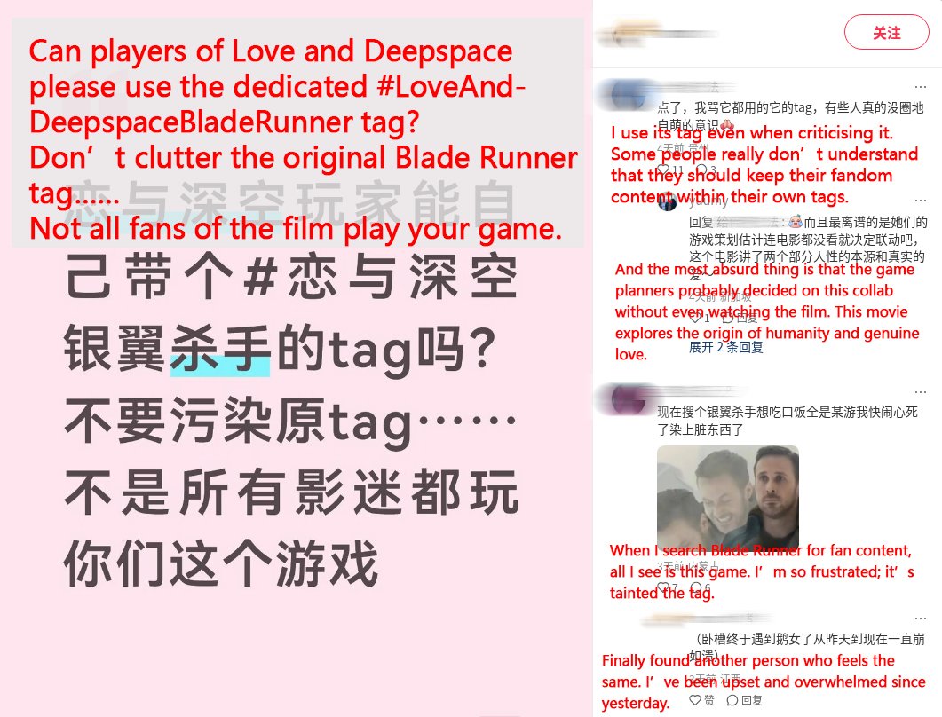 Paobuu1937's tweet photo. It seems the executives at Blade Runner have also lost their judgment.@PrimeVideo @AlconEnt  @BladeRunner 

#AlconMustEndPPGcollab 
#中国上海立刻解决叠纸争议 
#BladeRunnerCollabswithRacist https://t.co/dvTJ07VzQL