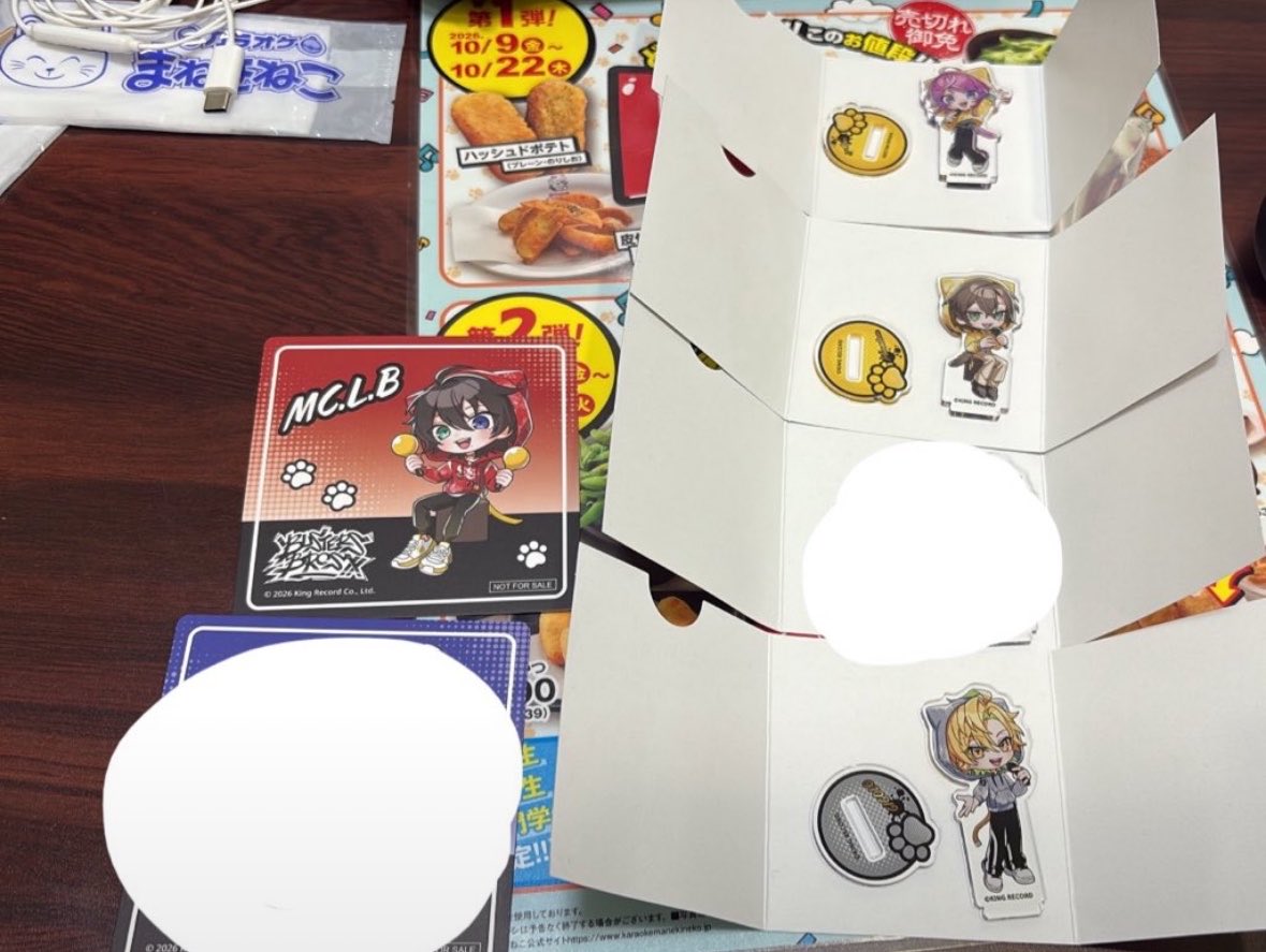 a_Siya58's tweet photo. ヒプノシスマイク まねきねこ 
【交換】
譲▶︎乱数、幻太郎、一二三、三郎
求▶︎二郎＞銃兎
都内手渡し ＞郵送可
検索からでも御気軽にお声掛けください https://t.co/PoBcm3Dwhx