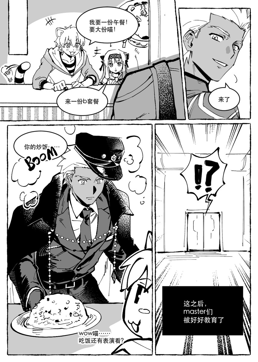 Spades_moai's tweet photo. 根据朋友的娃娃进行的换装play
受害人主要是村正 https://t.co/nhnSbfhJCX