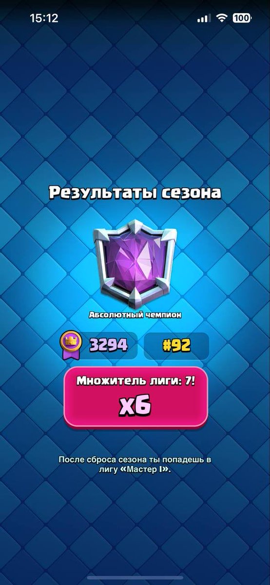 pisun2metra's tweet photo. Day 7, I asking unban 
Hi, I never cheating in CR. Swear god, I never break rules, cuz become creator is my dream. Ban is wrong, but I can’t get any support. Check me - I clear, I always streamed in TT. It’s last hope, my acc tag #2YJQLC9QY
@emilia_royale @Julesy237 @donaldwsjr https://t.co/h8zg6B4EIa