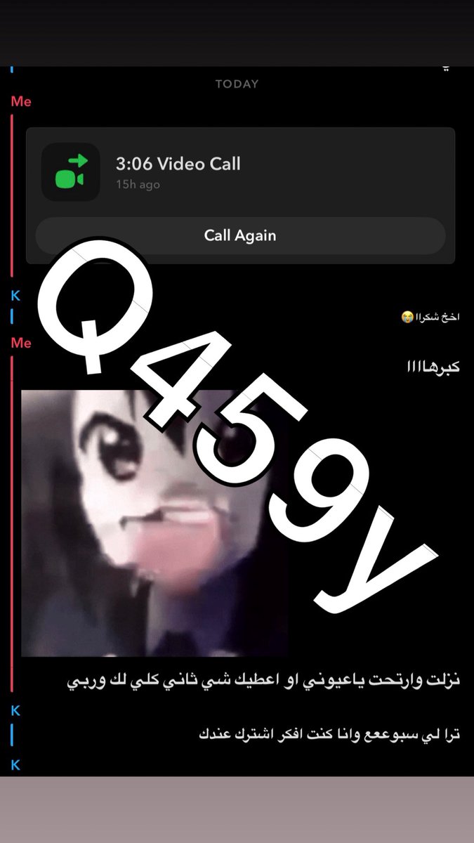 Q459y tweet picture