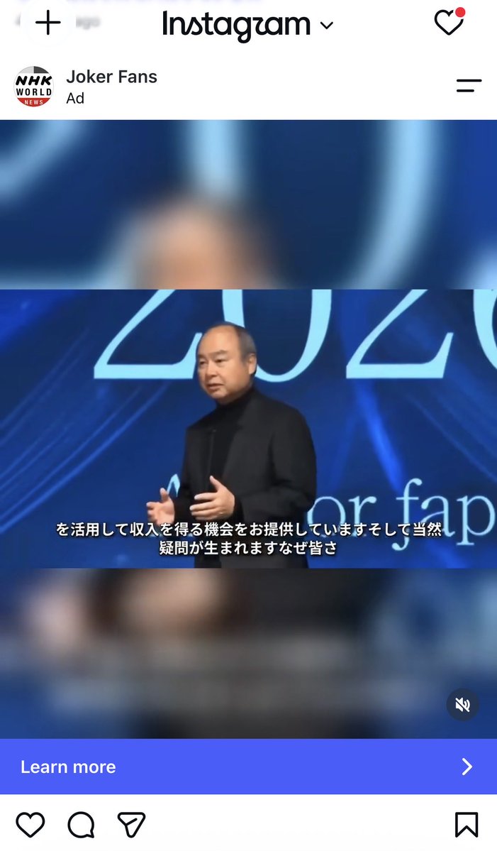 yabaireiwa's tweet photo. 全く減らないinstagram、Metaの詐欺広告も国家セキュリティリスクです。

堂々と高市首相も孫正義も詐欺に使われています。

#adtech 
#adtechtokyo 

@masason @SoftBank_Group @Naikakukanbo @jimin_koho https://t.co/TgCymNQGJ2