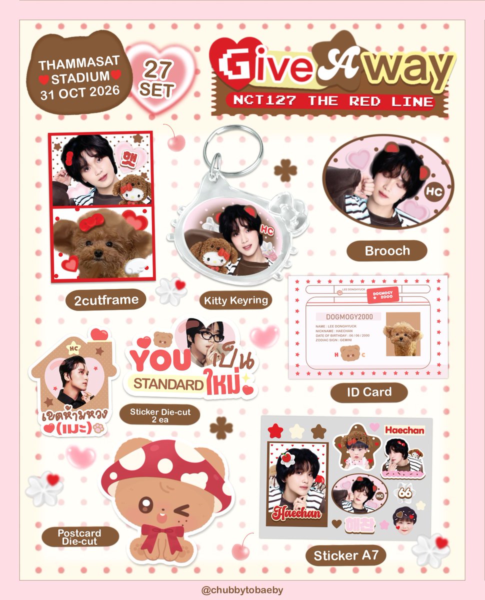 chubbytobaeby's tweet photo. ㅎㅊ*  pls kindly rt , 🐻♥️
⠀  
  giveaway #HAECHAN  :
 ⠀ * only 27 sets 🧸

🎫 : 31 October 2026
📍 : thammasat stadium

rt + show this tweet ★☆
— more detail in mention！

#THE_REDLINE_BANGKOK
#NCT127_5TH_NEOCITY_THE_REDLINE
#NCT127_5TH_NEOCITY_BANGKOK_THE_REDLINE https://t.co/JRhUeclwaX