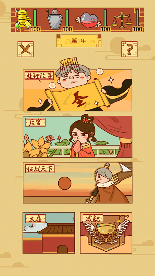 iam___w's tweet photo. [重扒辽惨蔡に関する内容を深く掘り下げる] https://t.co/xQndqQuubH