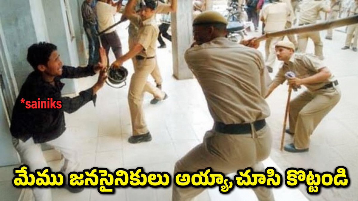 Mundru_Surya94's tweet photo. New template unlocked😭🤣 https://t.co/c0BZCwIq1Z