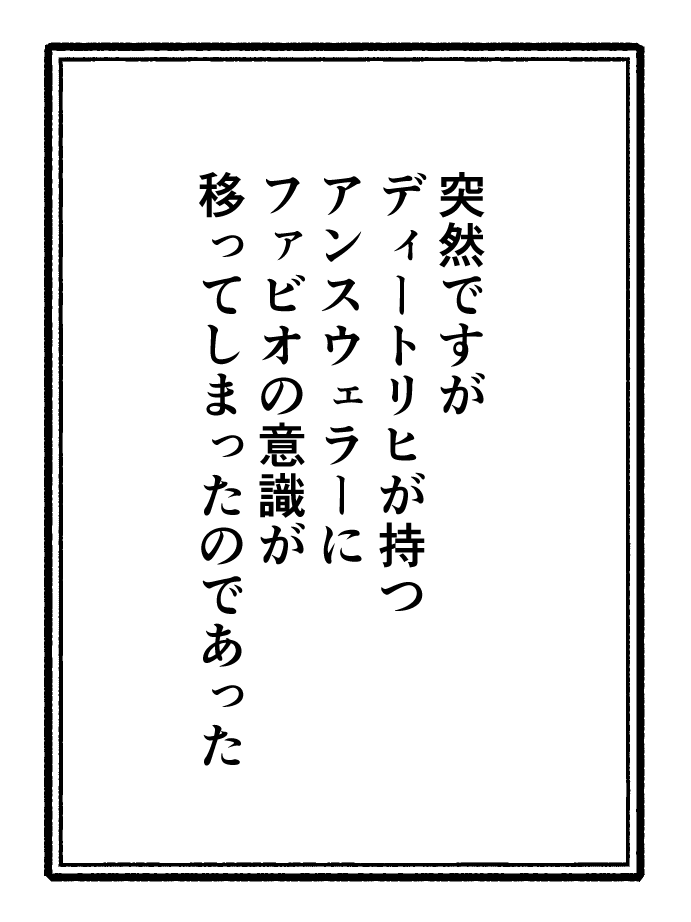 ITAMAEC's tweet photo. よろしくお願いします（雑導入） https://t.co/BysfXBTQtd