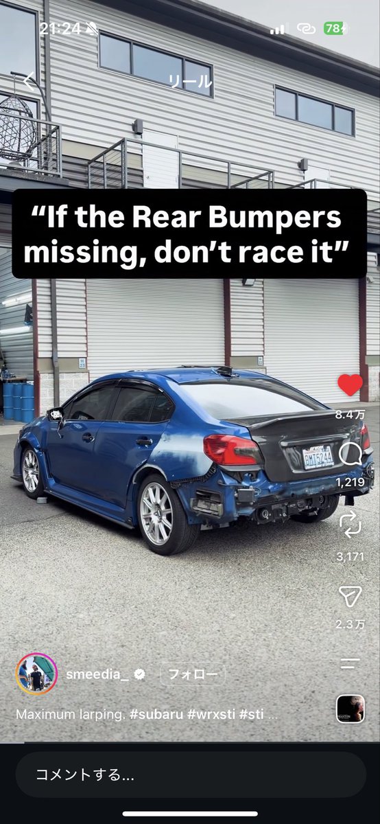 LiveryFactory tweet picture