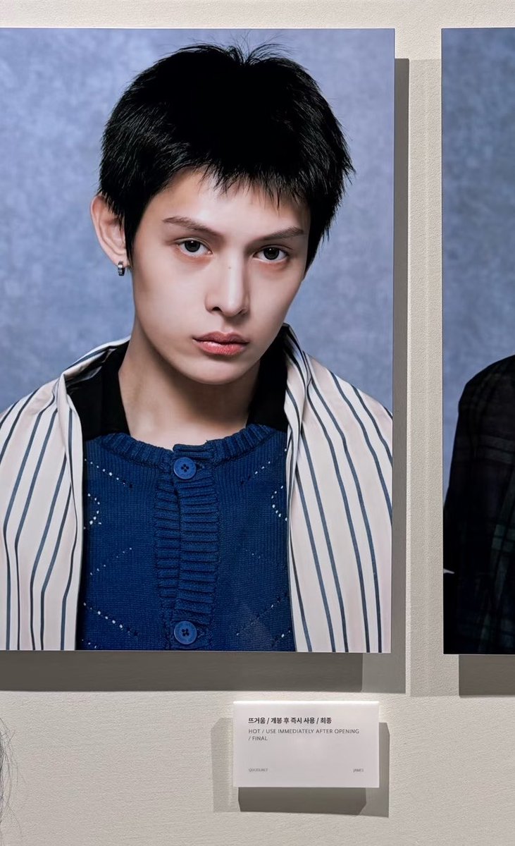 zhaoyufinesheyt's tweet photo. James portrait description?! (This is an egg concept so he came from the egg shell 😭) 

Hot / Use immediately after opening/ Final (?) https://t.co/qQJVWHtSgE