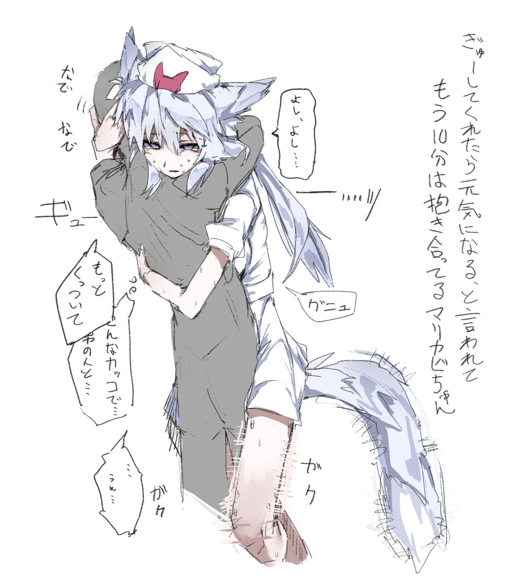 marikabi_oc's tweet photo. ぎゅう https://t.co/EkmxbE1FwF