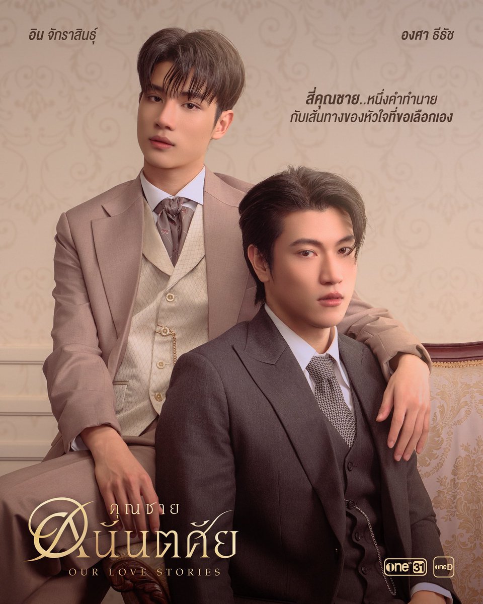 im63hq's tweet photo. ( ของใครคะหนู ? ของฉันจ้ะ 👄 ) https://t.co/ULDE4YXrqs