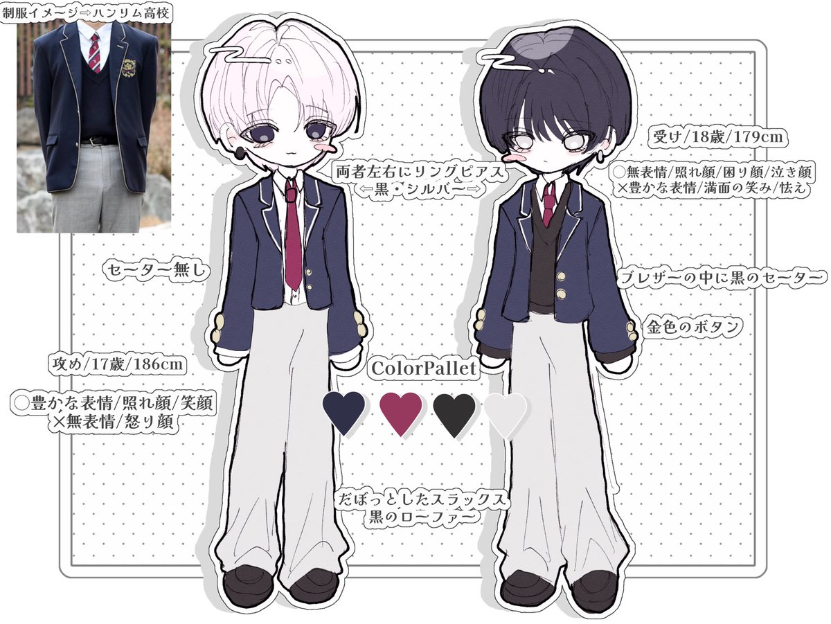ql3gyu's tweet photo. @fr4mb01se こんばんは リプライ失礼いたします♩もしお目に留まりましたらぜひお願いいたします🩶🩶 https://t.co/IOud7oHODi