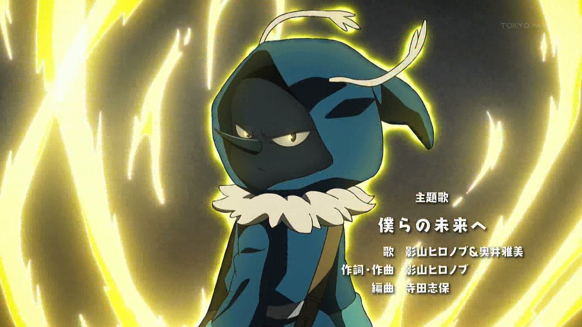 蒼き伝承 ウェルシュ＆シェダー 第4話 ツイート画像 1