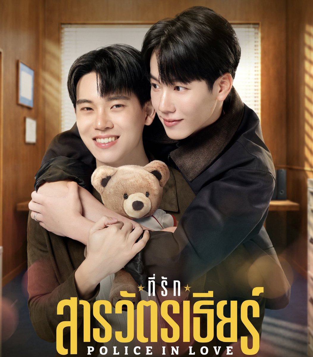 Wan65War's tweet photo. 📌 สุ่มแจก ANWYLL Messy Gloss Lip - ลิปกลอส เลือกสีได้

📌 กติกา โคท+รี+กดใจ+คอมเม้นใต้โพส พร้อมติดแทค 

PIL SERIES EP7
#PoliceinLoveEP7 https://t.co/V1jJmQdhz9