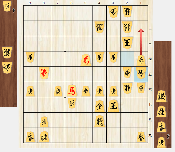 F_Masaki97's tweet photo. "寄せの組み立て"
(20251210_taiyo_unajyu-f Sora_Ginko@floodgate=定跡)
URL https://t.co/NjJJekaJIX
図2 ▲1六同香は△6五龍▲同馬△3九銀～△5九角 https://t.co/jFCmS8nb5T