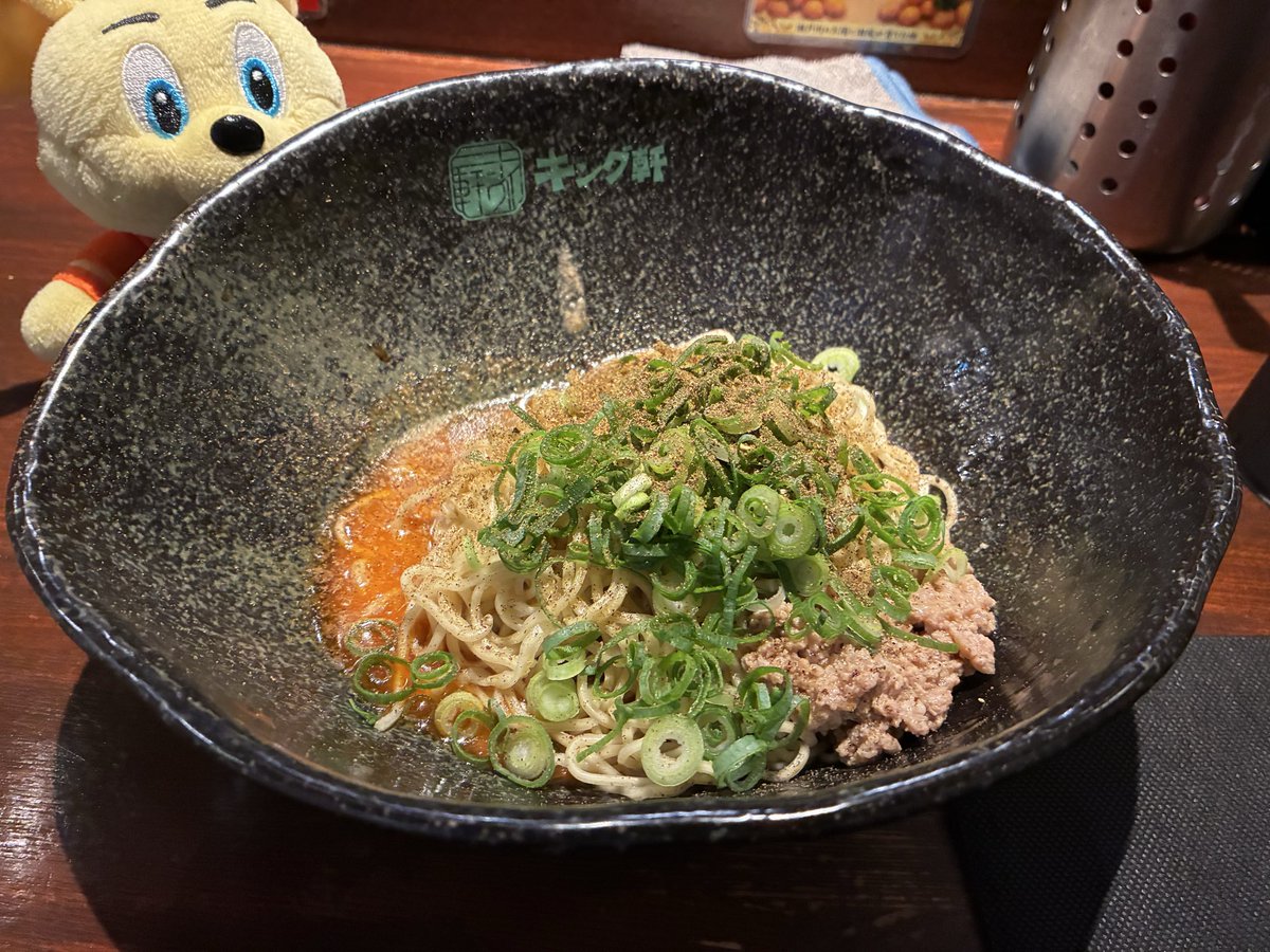 morewami1104's tweet photo. 広島の飲んだ後の締めは汁なし担々麺
山椒入れすぎて舌ビリビリするw
#清水サポ広島遠征 https://t.co/B5XSfwBkaT