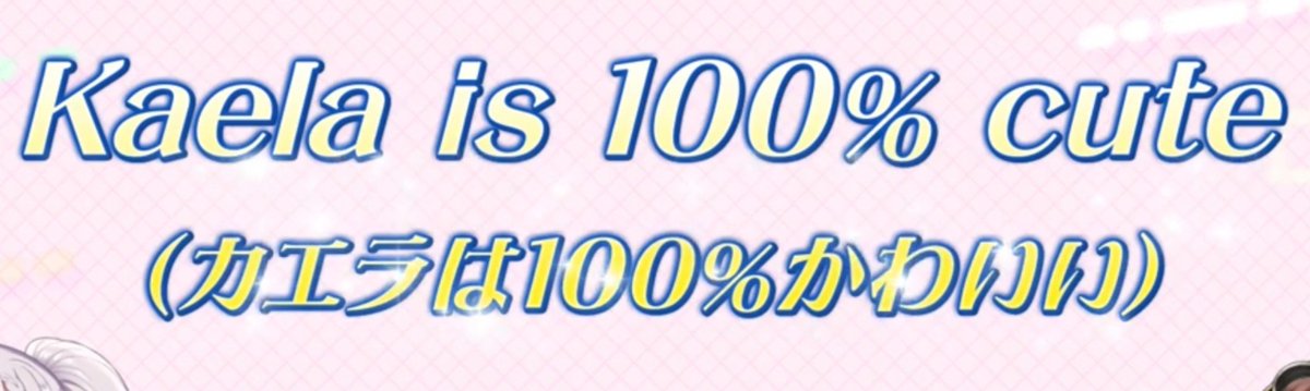 nocontextholoID tweet picture