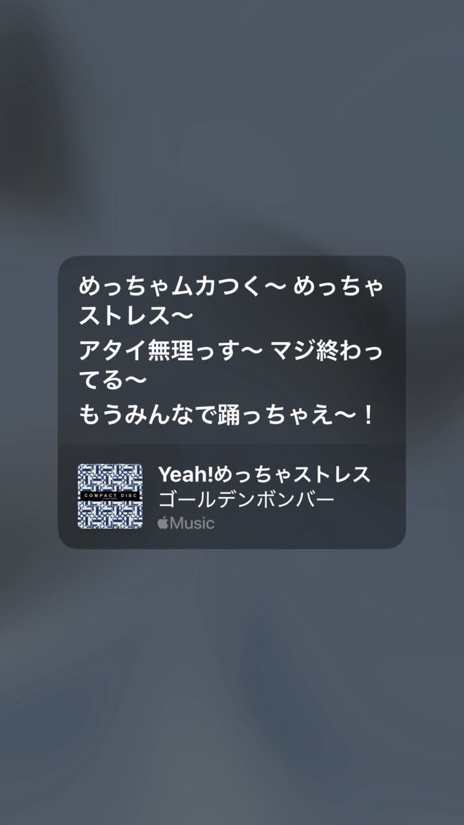 ai4te01's tweet photo. いまこれ https://t.co/36vx8SUAGC
