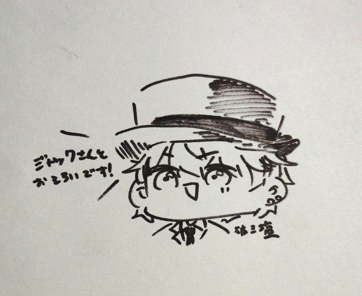 en_HNO3_3HCl's tweet photo. みに https://t.co/jafgbccnFF