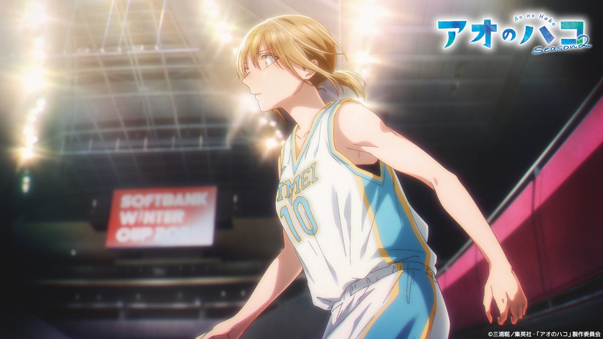 aonohako_PR's tweet photo. 「“好き”に自信を持って。
　それがあなたを最強にする」

第29話「好きは最強の感情」
各配信プラットフォームにて配信中

#アニハコ https://t.co/LlsGDRgy5e